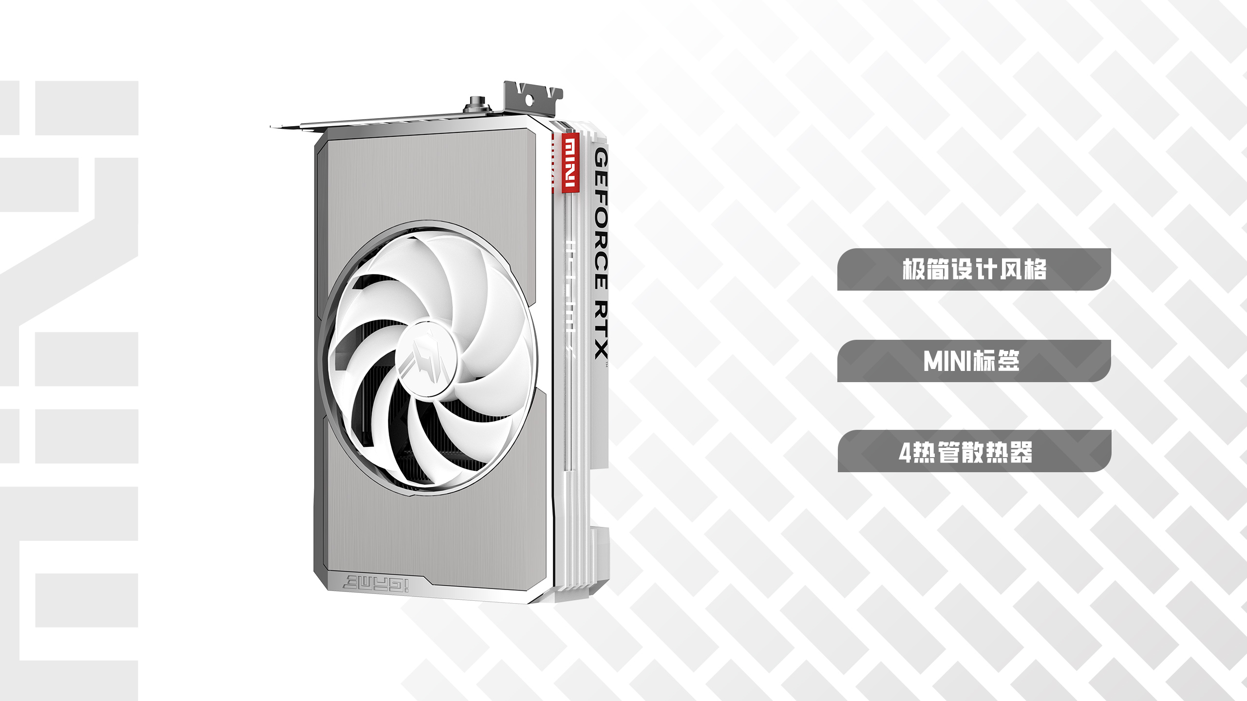 igame mini kv横版发个mini kv横.jpg